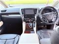 2016 Toyota Alphard Hybrid