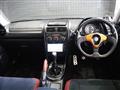 2001 Toyota Altezza