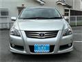 2007 Toyota Blade