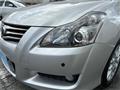 2007 Toyota Blade