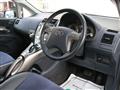 2007 Toyota Blade