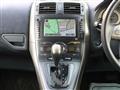 2007 Toyota Blade