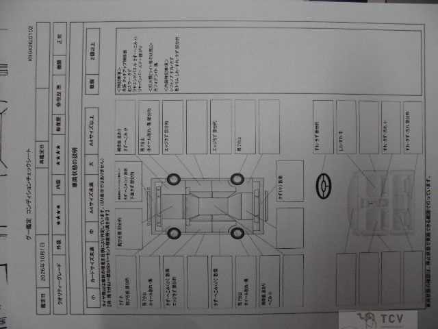 2002 Toyota Brevis