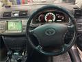 2006 Toyota Brevis