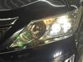 2013 Toyota Camry Hybrid