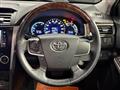 2013 Toyota Camry Hybrid