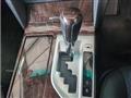 2014 Toyota Camry Hybrid