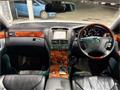 2003 Toyota Celsior