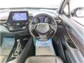 2016 Toyota C-HR