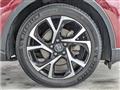 2017 Toyota C-HR