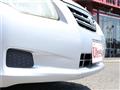 2009 Toyota Corolla Axio