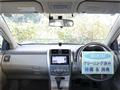 2009 Toyota Corolla Axio