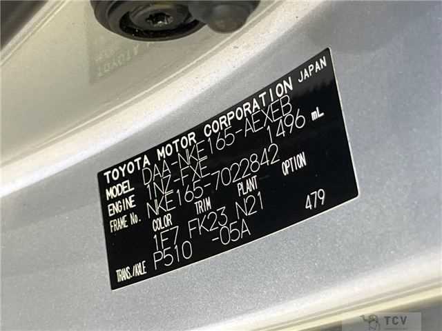 2013 Toyota Corolla Axio