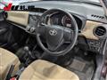 2014 Toyota Corolla Axio