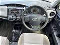 2014 Toyota Corolla Axio