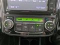 2014 Toyota Corolla Axio
