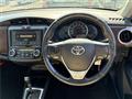 2014 Toyota Corolla Axio