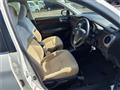 2014 Toyota Corolla Axio