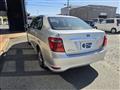2016 Toyota Corolla Axio