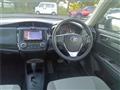 2017 Toyota Corolla Axio