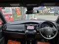 2017 Toyota Corolla Axio
