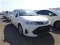 2018 Toyota Corolla Axio