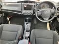 2018 Toyota Corolla Axio