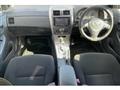 2012 Toyota Corolla Fielder