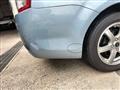 2013 Toyota Corolla Fielder