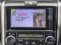 2013 Toyota Corolla Fielder