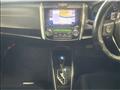 2013 Toyota Corolla Fielder