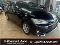 2013 Toyota Corolla Fielder