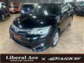 2013 Toyota Corolla Fielder
