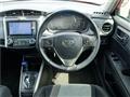 2013 Toyota Corolla Fielder