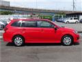 2013 Toyota Corolla Fielder