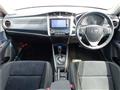 2013 Toyota Corolla Fielder