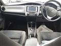 2013 Toyota Corolla Fielder