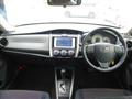 2013 Toyota Corolla Fielder