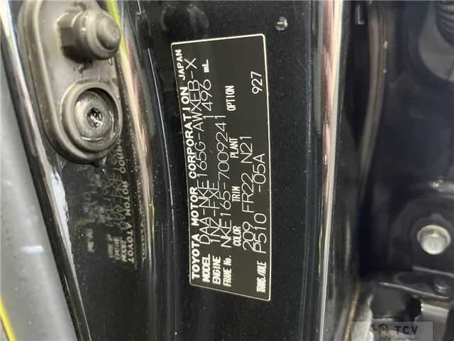 2013 Toyota Corolla Fielder