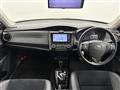 2014 Toyota Corolla Fielder