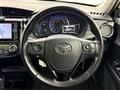 2014 Toyota Corolla Fielder