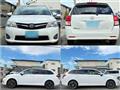 2014 Toyota Corolla Fielder