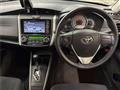 2014 Toyota Corolla Fielder