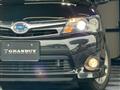2014 Toyota Corolla Fielder