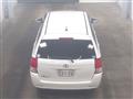 2014 Toyota Corolla Fielder