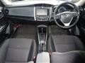 2015 Toyota Corolla Fielder