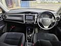 2015 Toyota Corolla Fielder