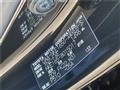 2015 Toyota Corolla Fielder