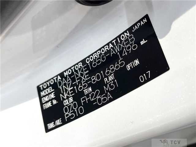 2015 Toyota Corolla Fielder