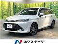 2015 Toyota Corolla Fielder